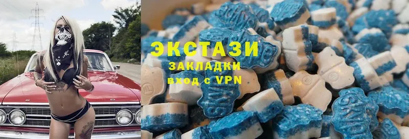 Продажа наркотиков Льгов hydra как войти  Меф мяу мяу  Cocaine 